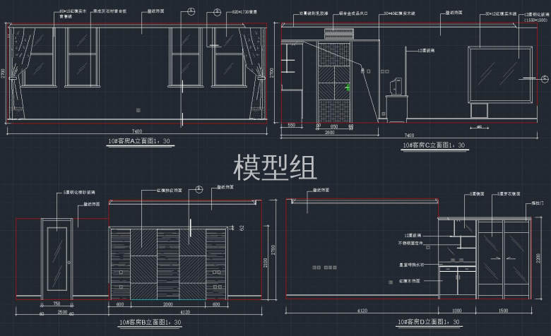 10#型客房abcd立面图.jpg