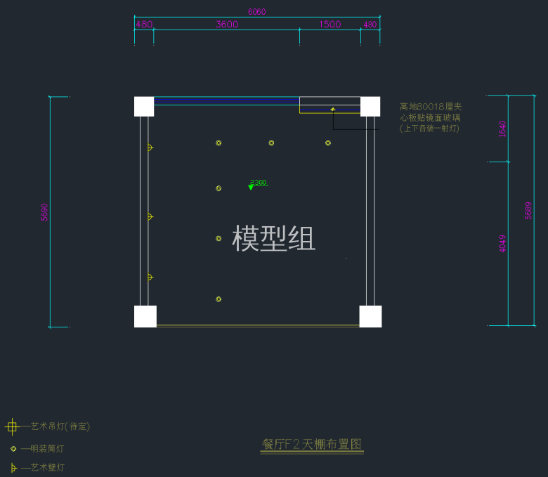 QQ截图20191206155131.png