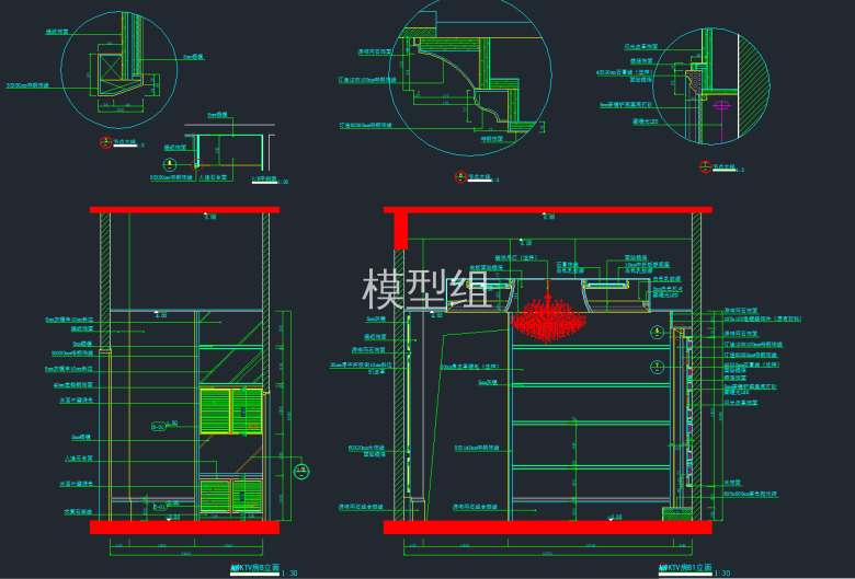 大样图 (5).png