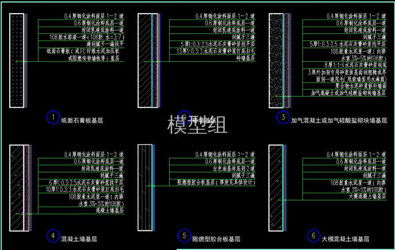 QQ截图20200819142916.jpg