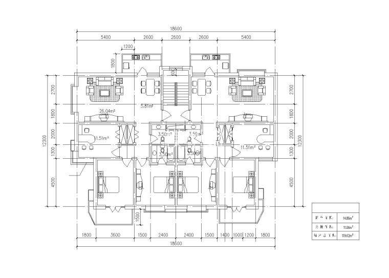 户型展示7