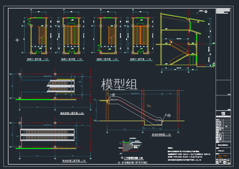 TIM截图20191118101545.png