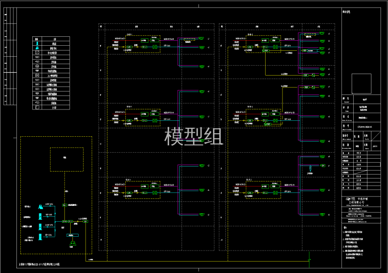 QQ截图20200705125148.png