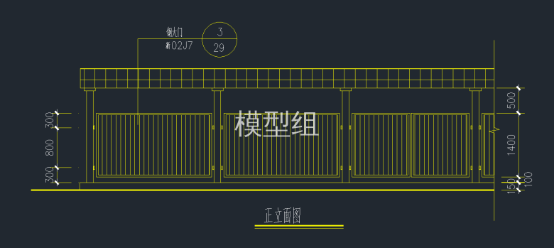 正立面图.png