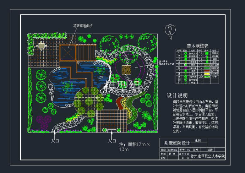 QQ截图20191106141923.jpg