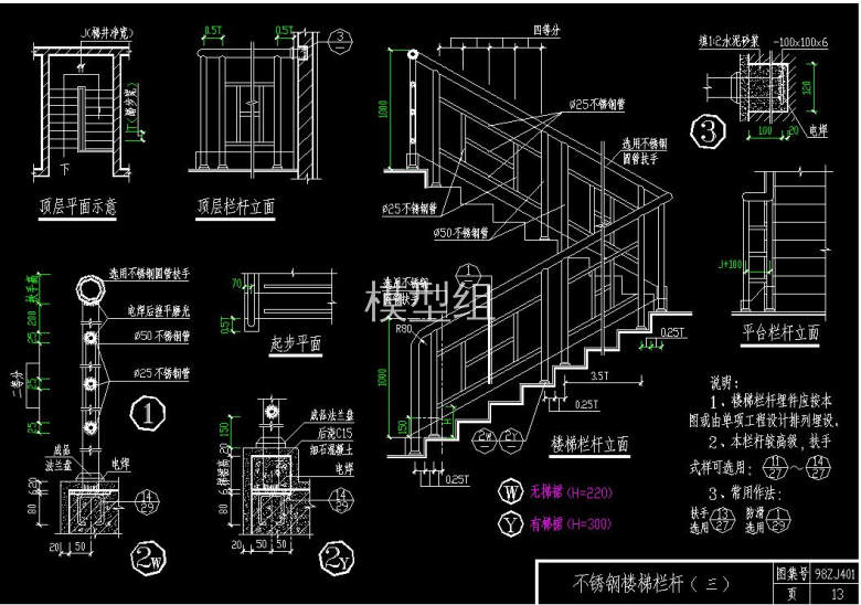 QQ截图20200806111133.jpg