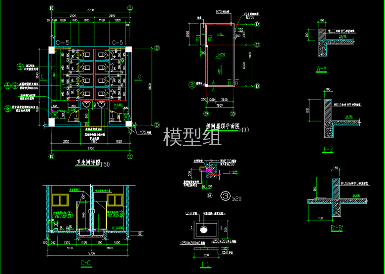 QQ截图20191223154306.png