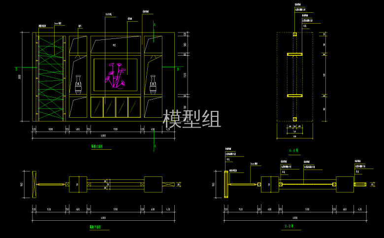 QQ截图20200528160828.png