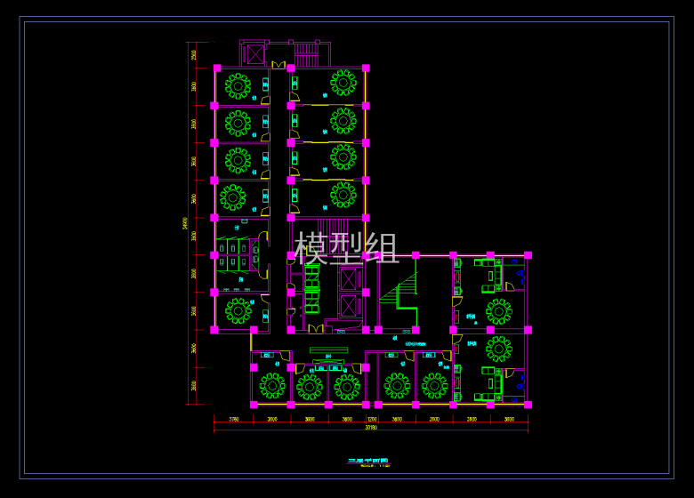 QQ截图20191104141719.png