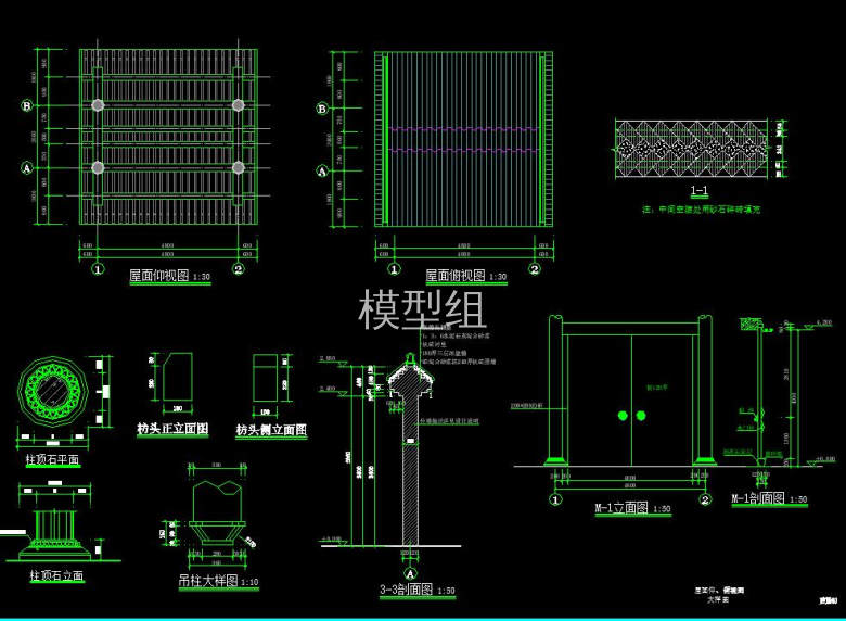 QQ截图20200815160032.jpg