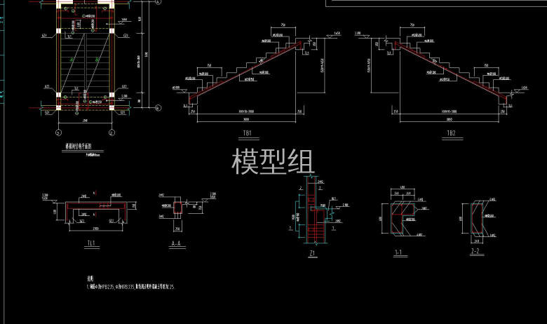 楼梯间结构平面图.jpg