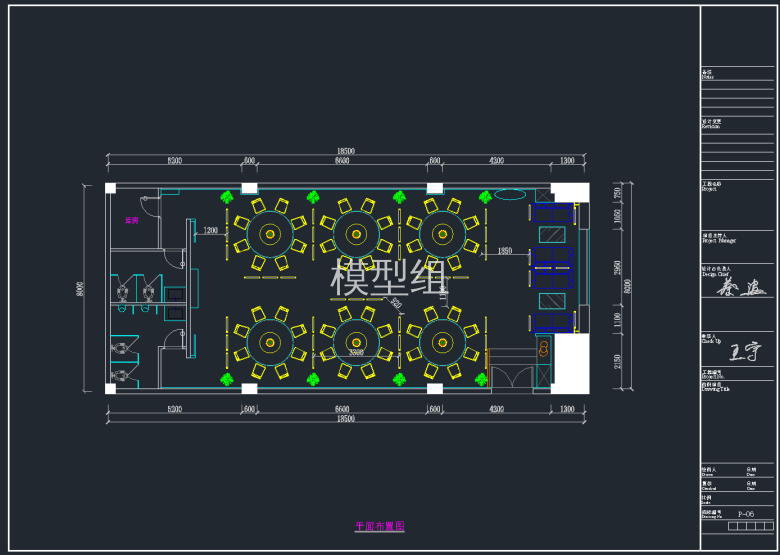 QQ截图20191126094713.png