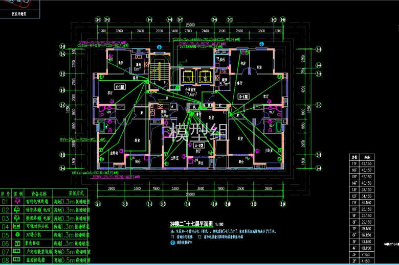 QQ截图20200811102929.jpg