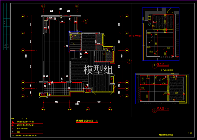 QQ截图20191108103651.png