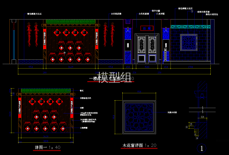 QQ截图20191129172449.png