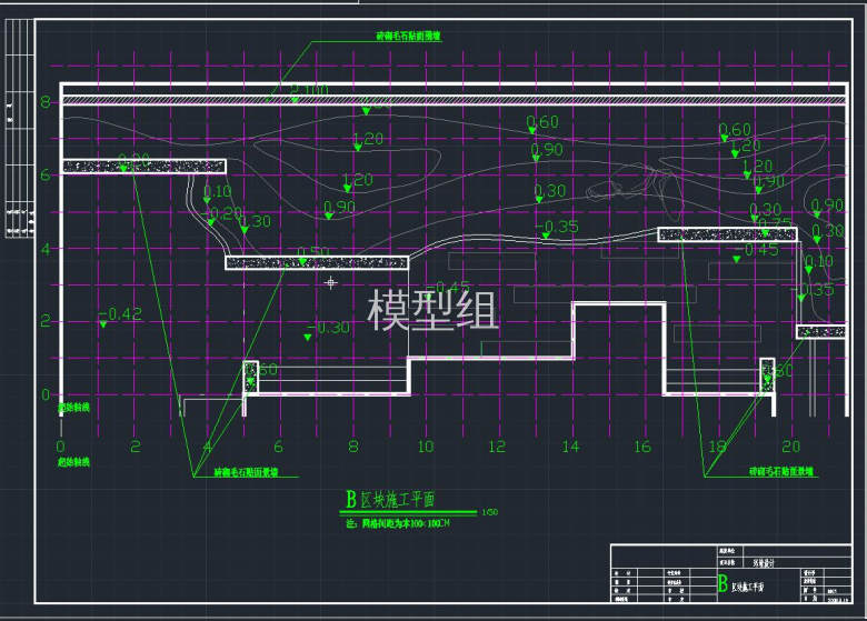 QQ截图20191107104327.jpg