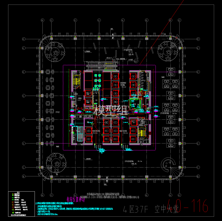 40-116_Z4区37层动力平面图.png