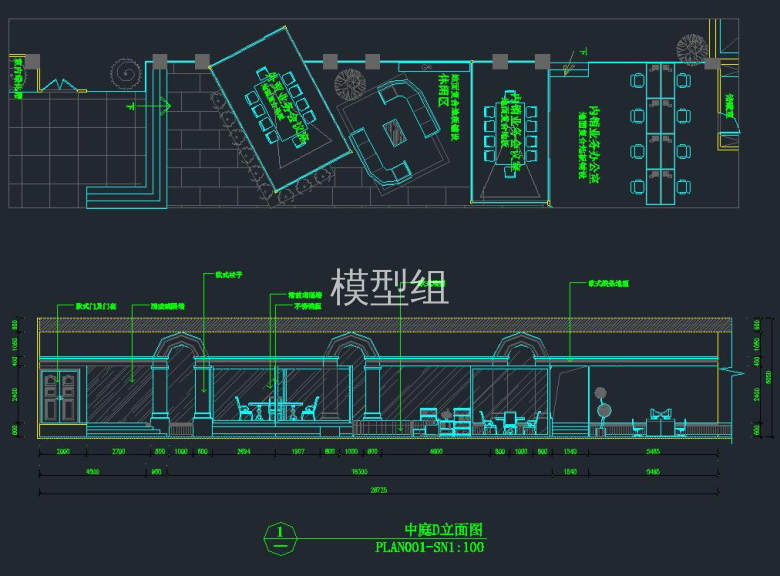 立面施工图.jpg