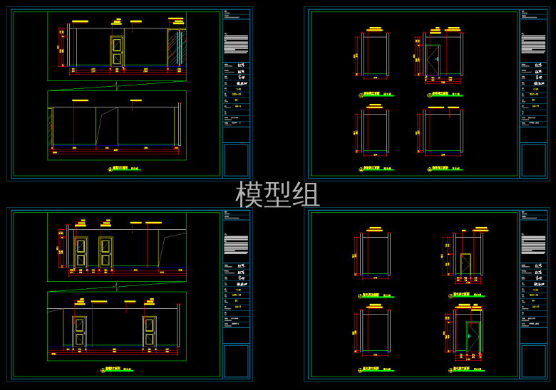 QQ截图20191128102402.png