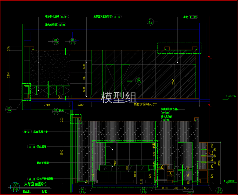 QQ截图20191126114944.png