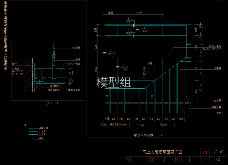 QQ截图20191211172124.png