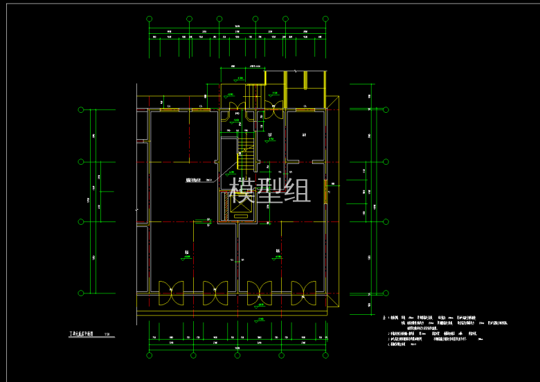 QQ截图20200609100716.png