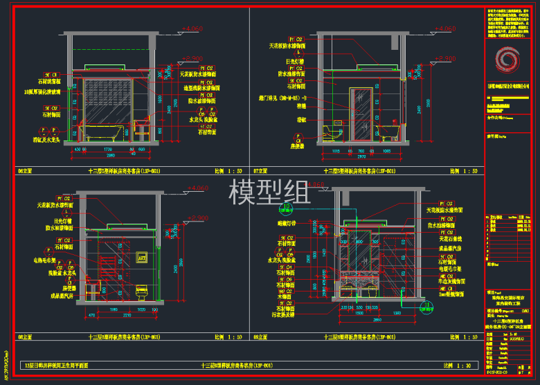 QQ截图20191106150634.png