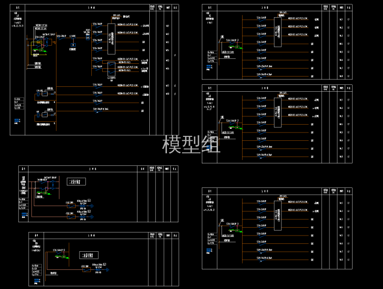 1号楼配电箱系统图5.png