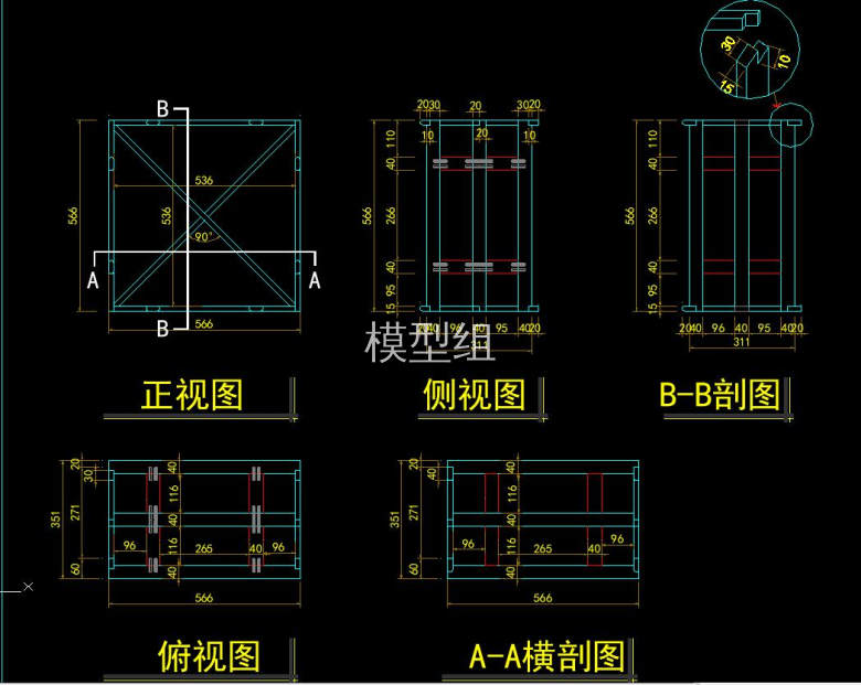 正试图，俯视图，剖面图，立面图.jpg