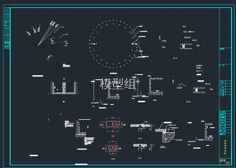 TIM截图20191113090658.png