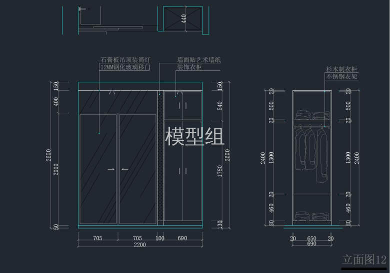 一层立面图5.jpg