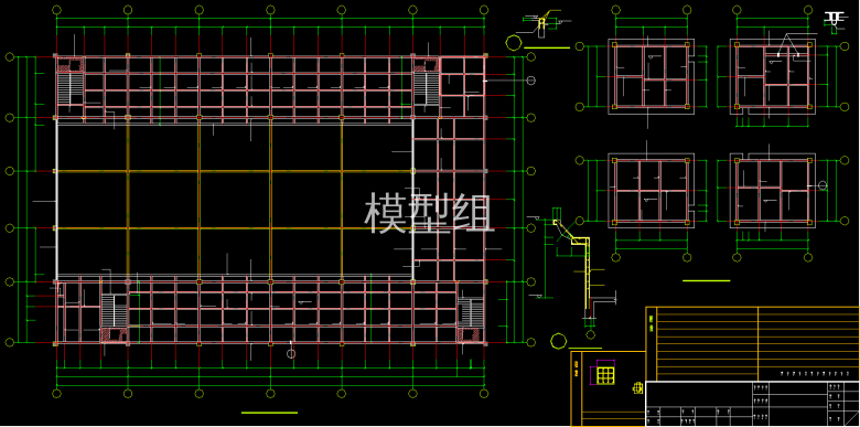 QQ截图20191217163212.png