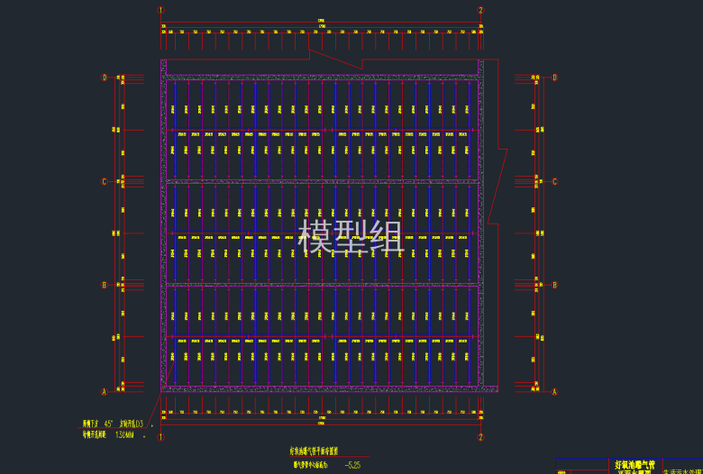 好氧池曝气管平面布置图.png