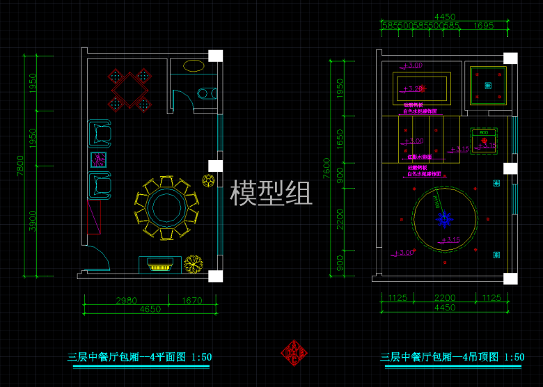 QQ截图20191127105719.png