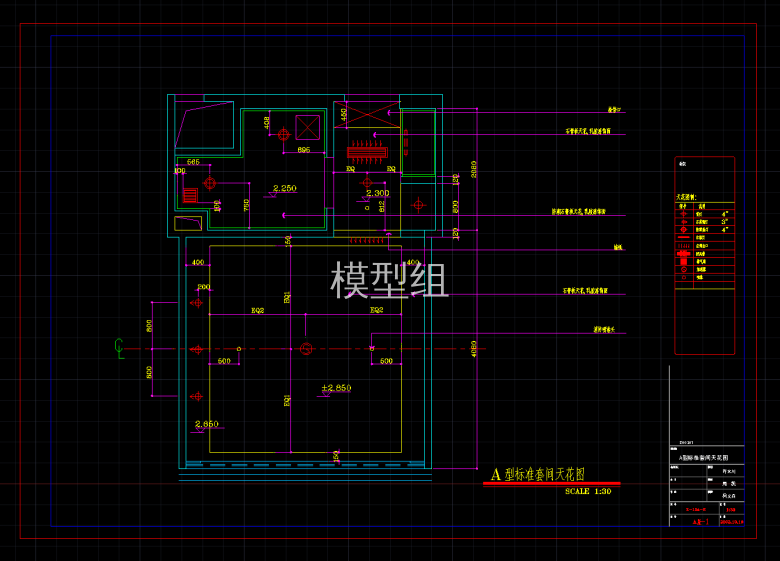 QQ截图20191104142200.png