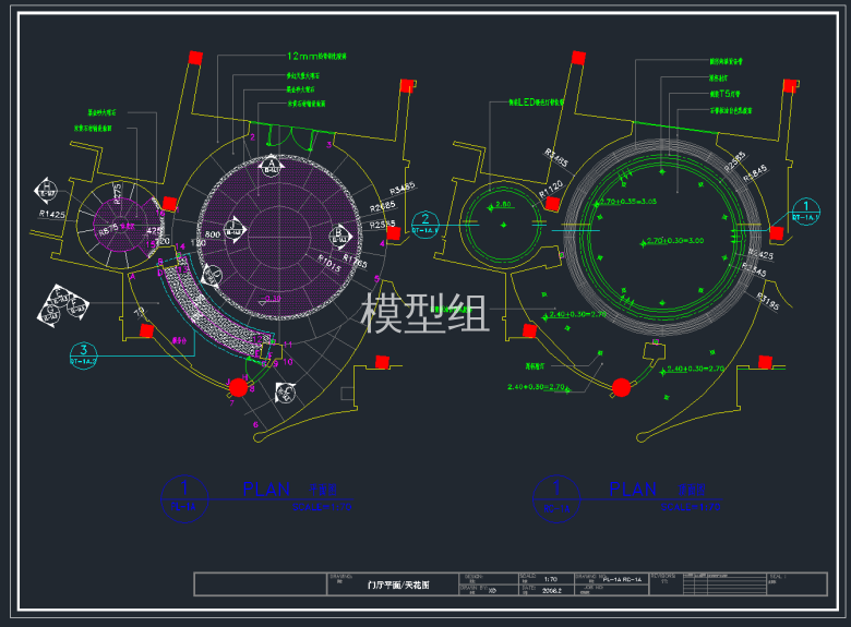 QQ截图20191125143748.png