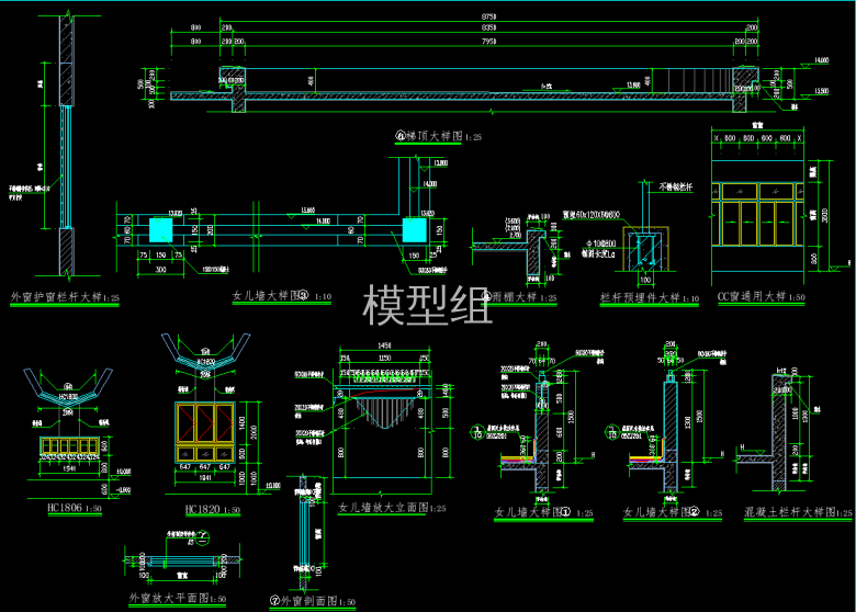 QQ截图20191223154901.png