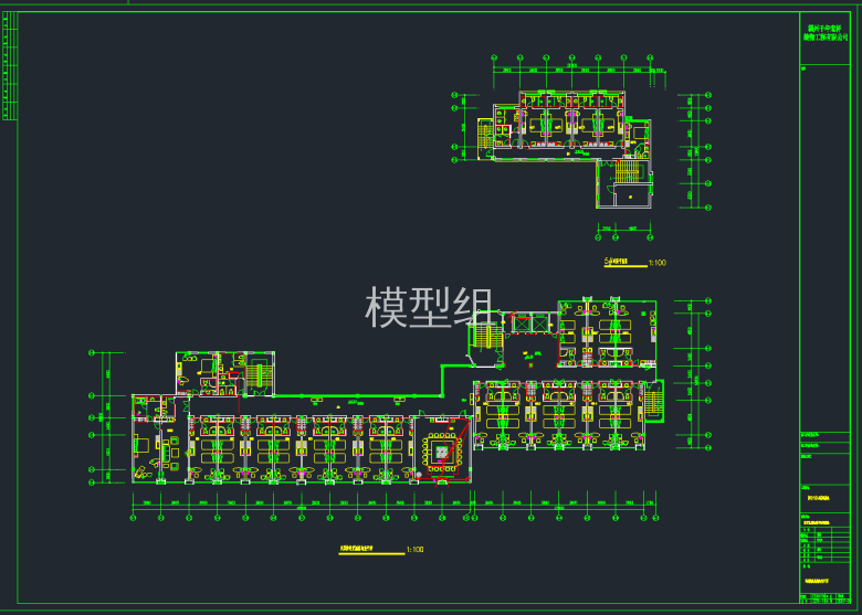 QQ截图20191204160740.png