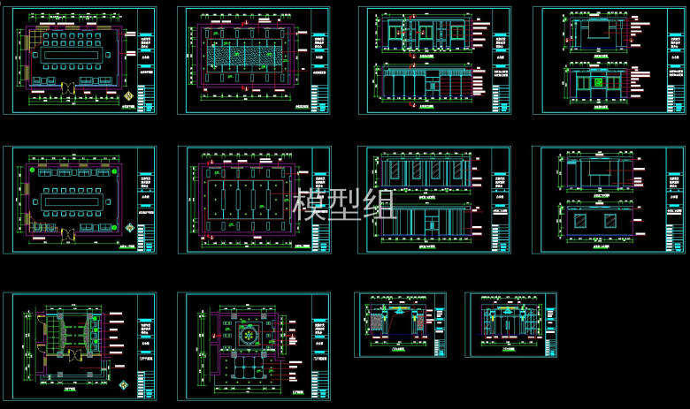 QQ截图20191107094226.jpg