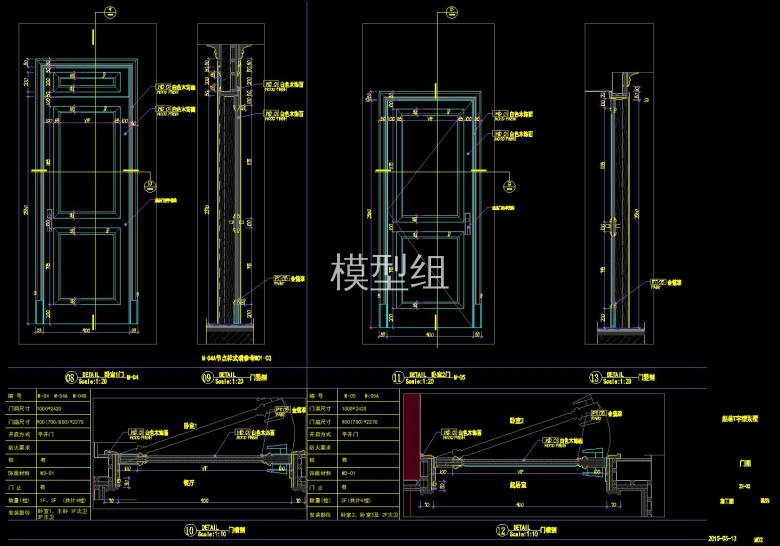 QQ截图20191109102943.jpg