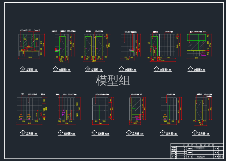 QQ截图20191126142010.png