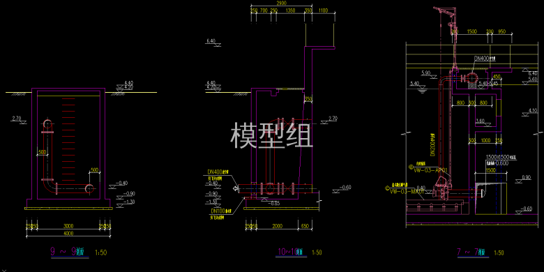 剖面图 (2).png