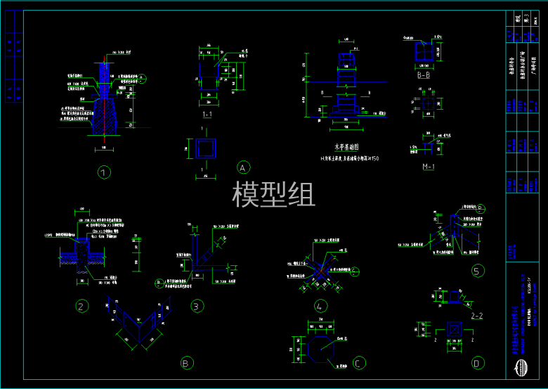 6%60V8$Q~B)[Y{RMCW}DDI8.png