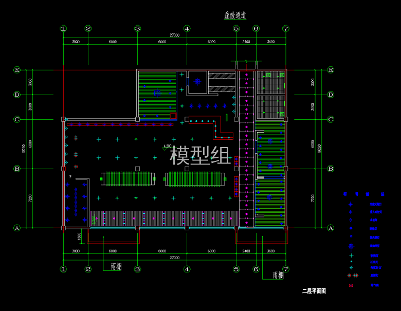 QQ截图20191203115130.png