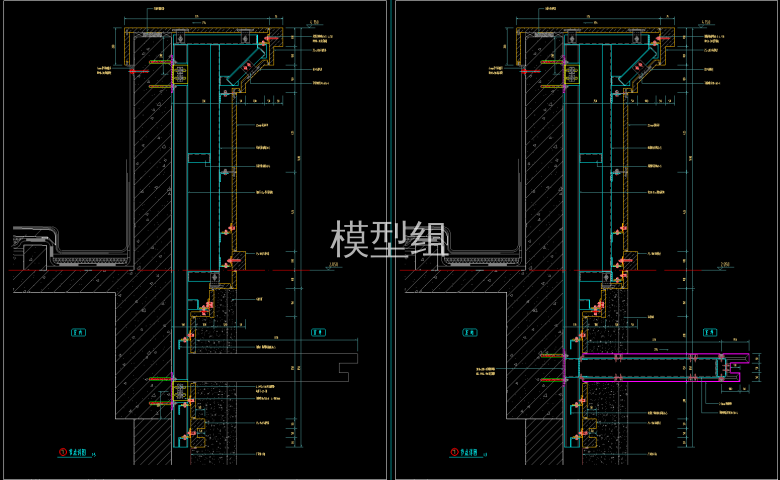 节点详图.png