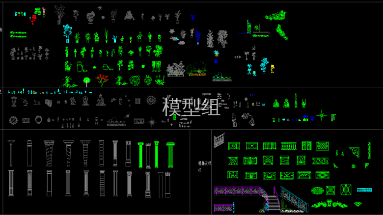 立面植物、立面工艺品、立柱.png