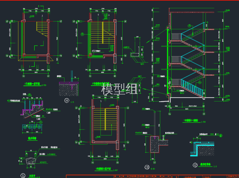 QQ截图20191224162027.png