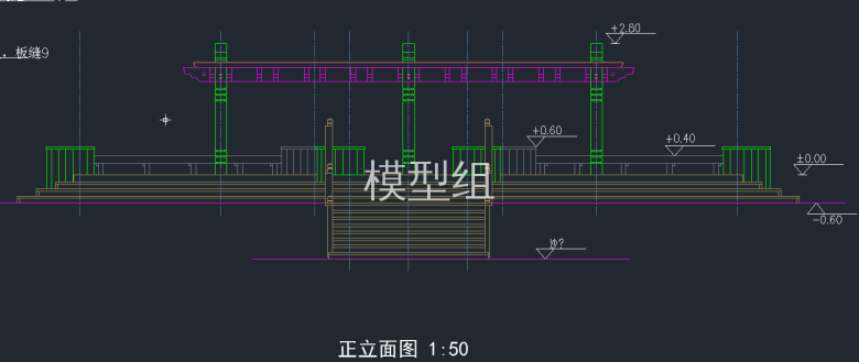 TIM截图20191118101810.png