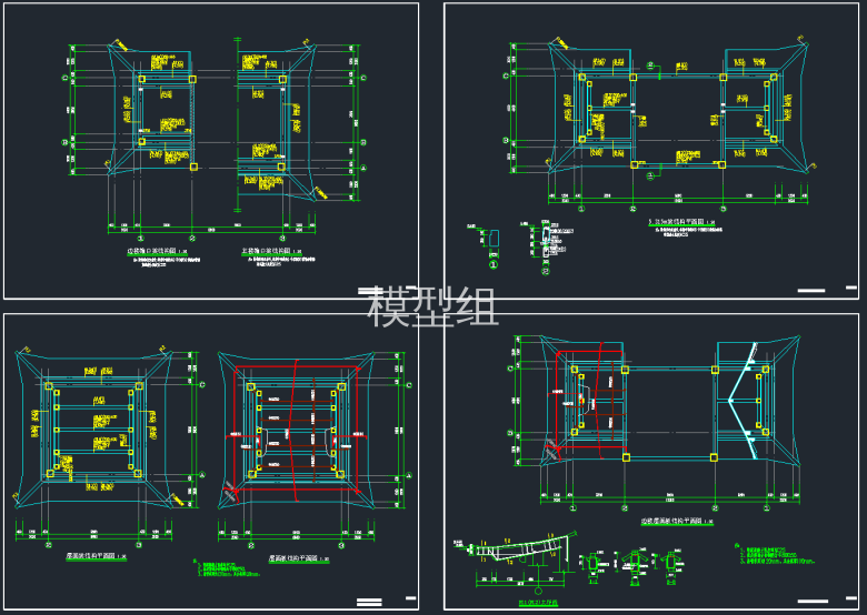 QQ截图20191224092705.png