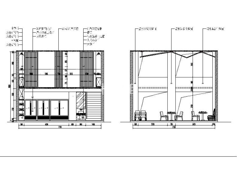 [重庆]现代时尚个性火锅店室内设计立面图